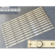 AXEN AX65LEDA88-G/0227 Led bar, MS-L1759 V2, CY-65D15M-3030-36V-300Ma, Tv lelderi